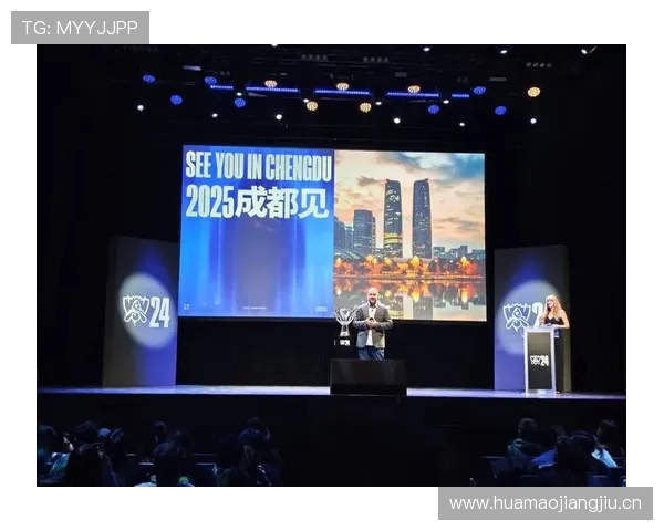 2025年英雄联盟全球总决赛赛季前瞻:新阵容与战术风云变幻